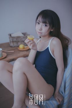 新闺蜜